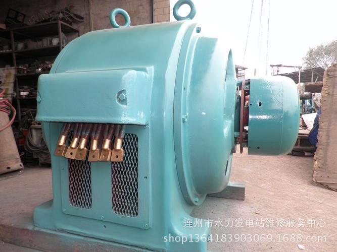 小型水轮发电机 水力发电机 250kw水利发电机组 水轮机发电 组